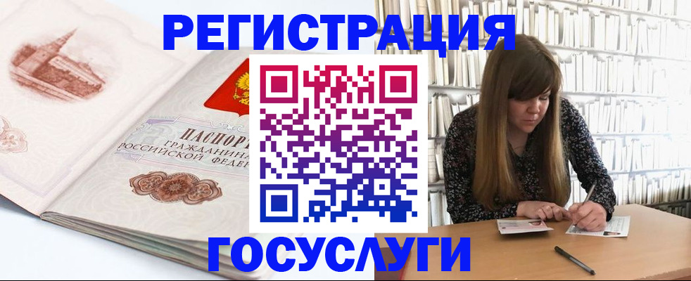 форма 3 в Абакане